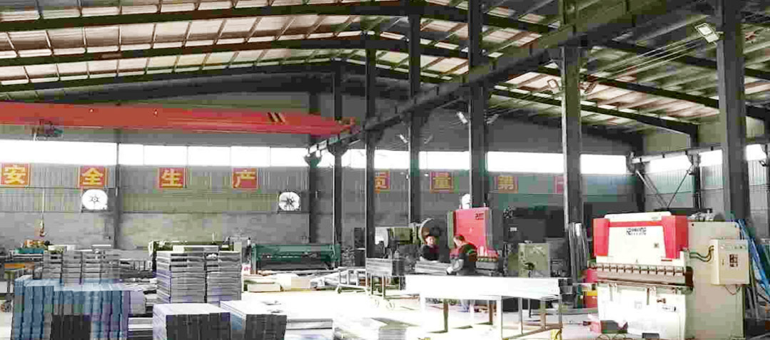 迪庆藏族自治州制造基地